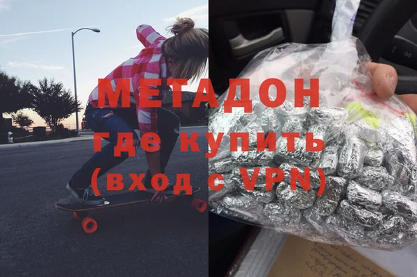 амф Арсеньев
