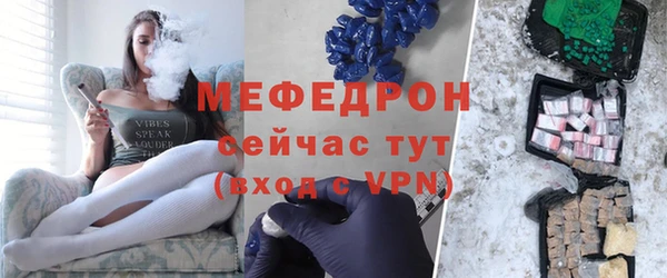 амф Арсеньев