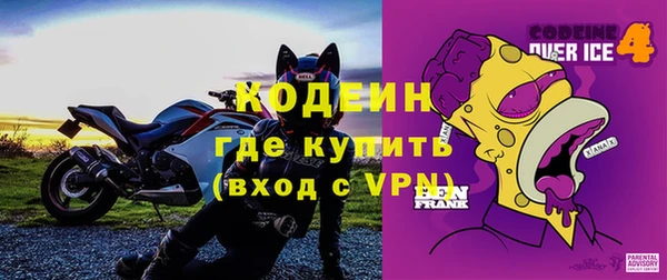СК Армянск