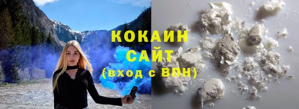 СК Армянск