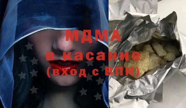 бутират Аркадак